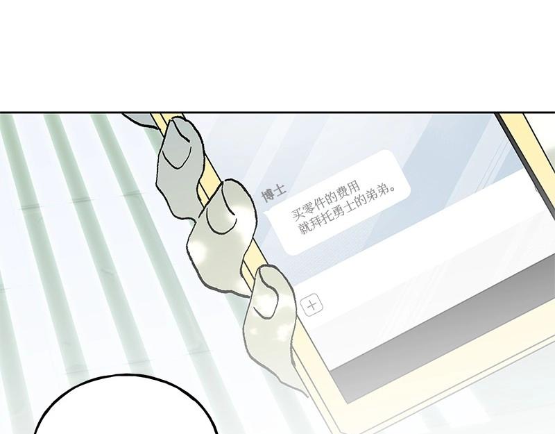 25 存在的理由70
