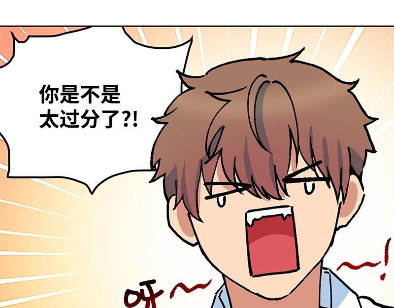 25 存在的理由77