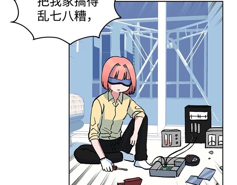 25 存在的理由80