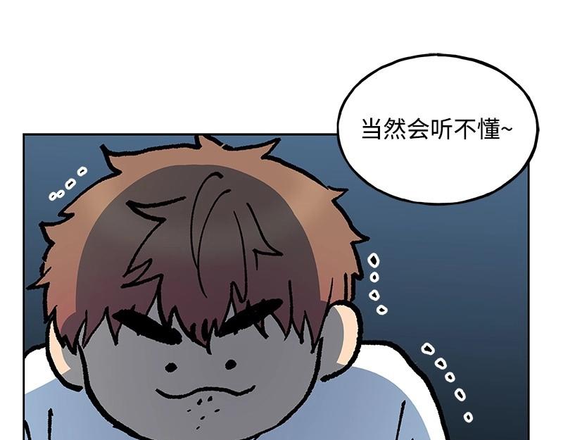25 存在的理由9