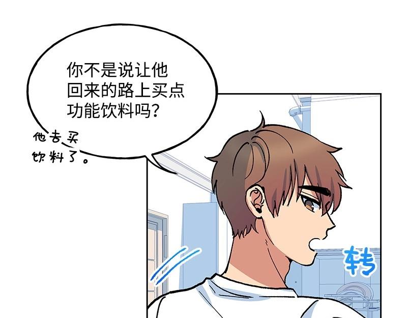25 存在的理由96