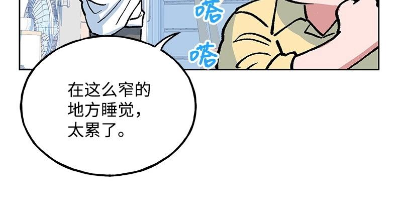 25 存在的理由99