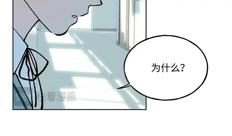 26 曾经的阴影109