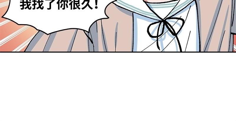 26 曾经的阴影131