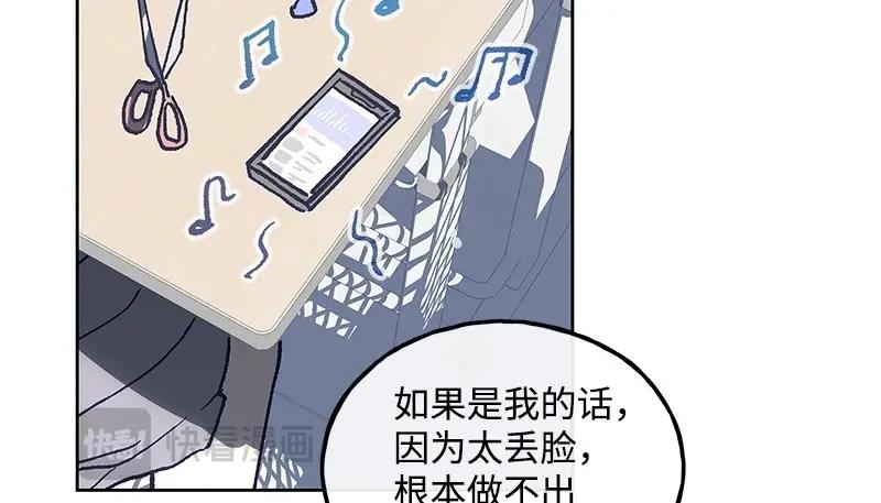26 曾经的阴影18