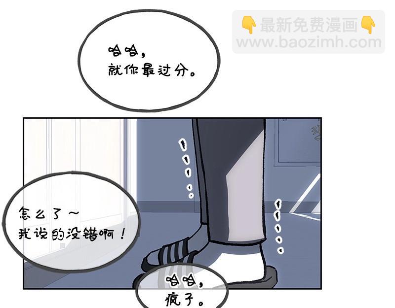 26 曾经的阴影25
