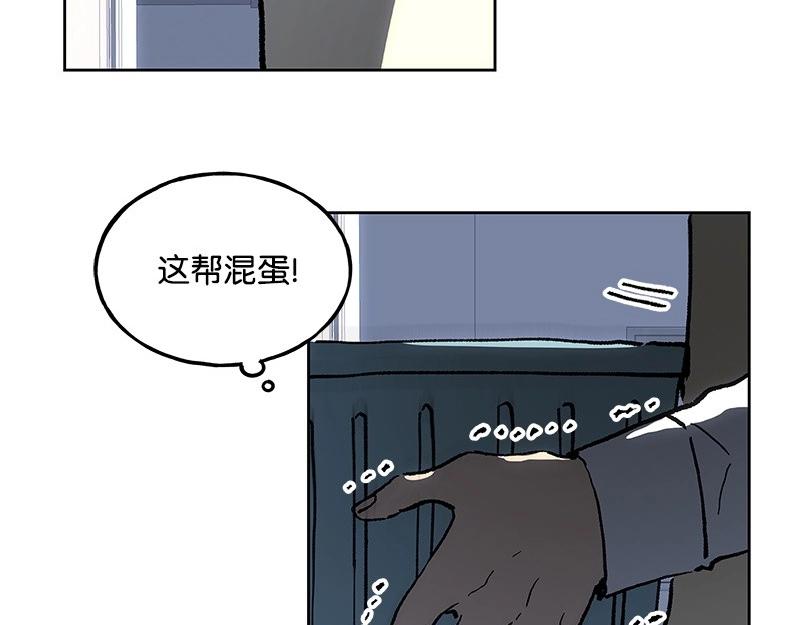 26 曾经的阴影29