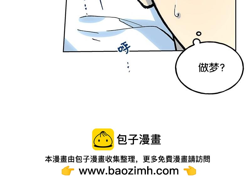 26 曾经的阴影49