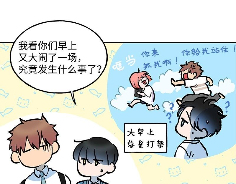 26 曾经的阴影66