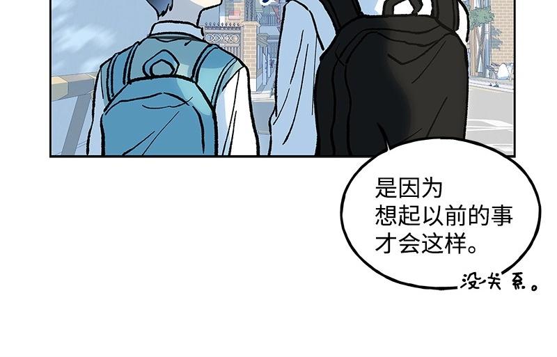 26 曾经的阴影74