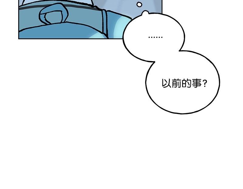 26 曾经的阴影76