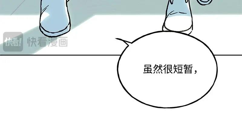 26 曾经的阴影86
