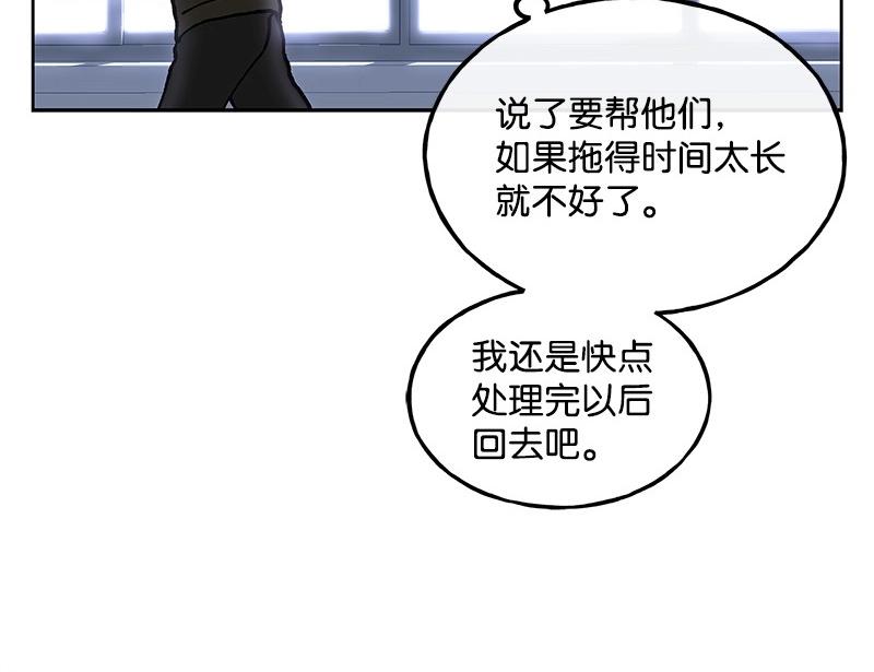26 曾经的阴影9