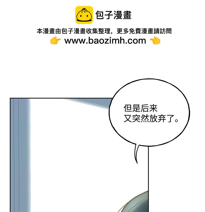 26 曾经的阴影99