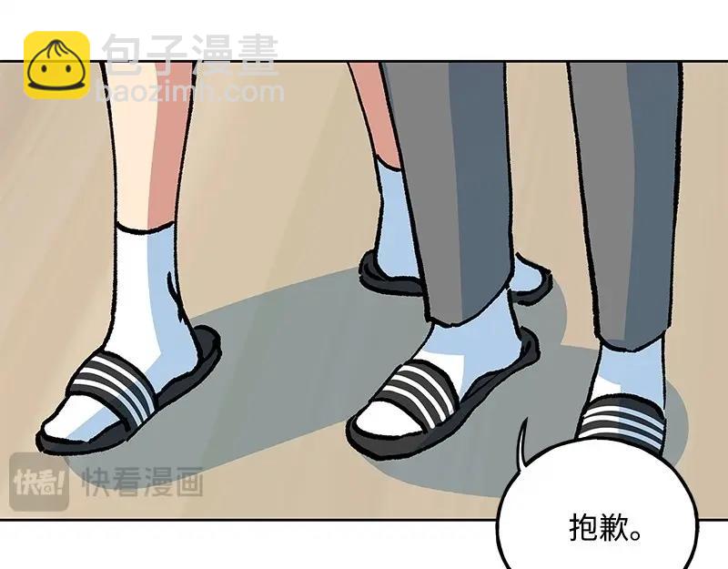 27 走出阴影102