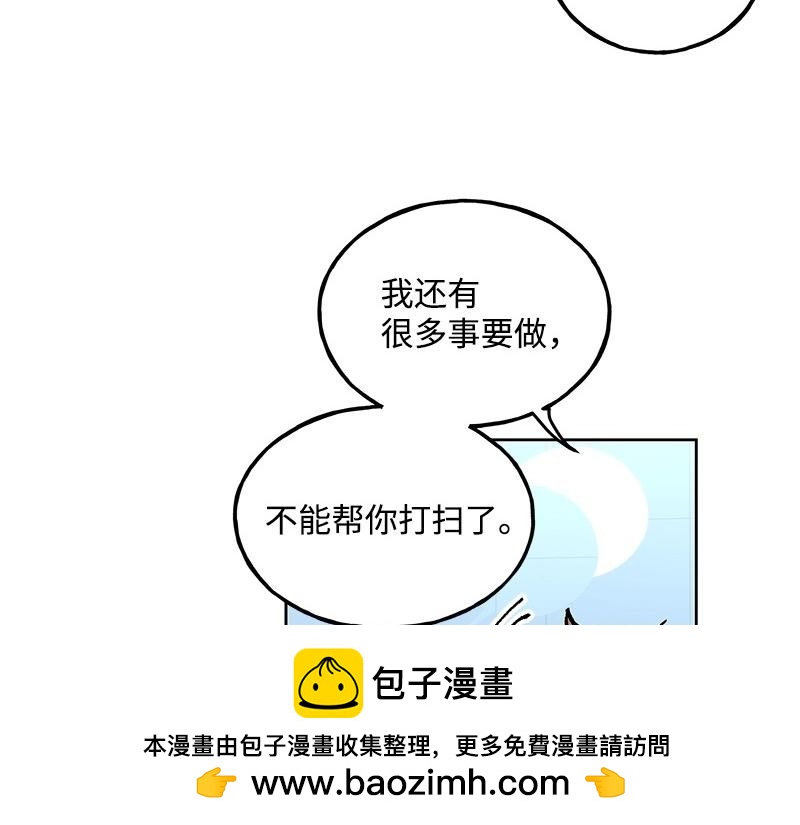 27 走出阴影103