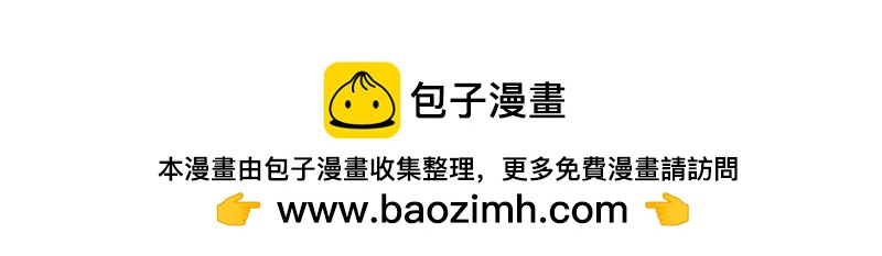 27 走出阴影109