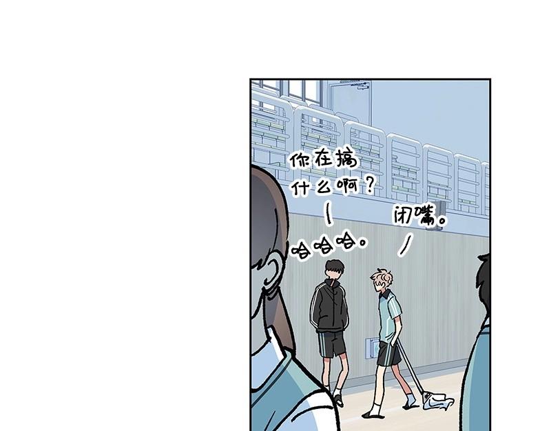27 走出阴影112