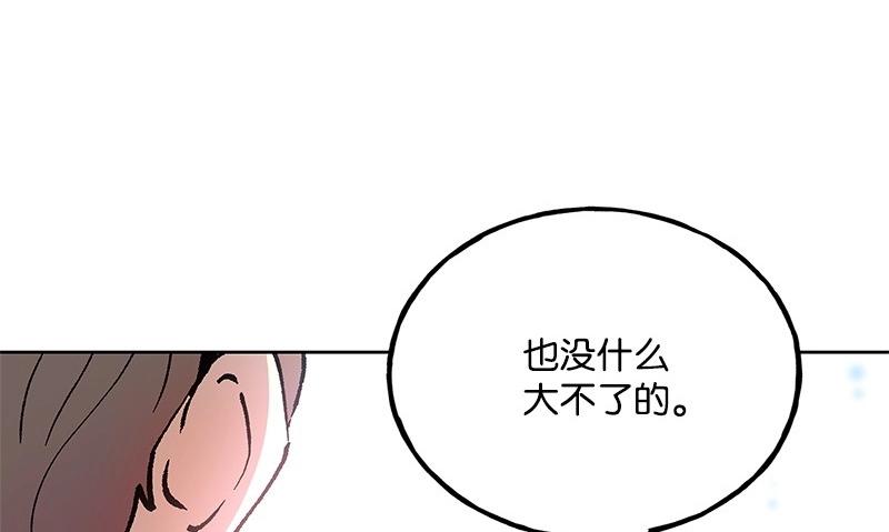 27 走出阴影118