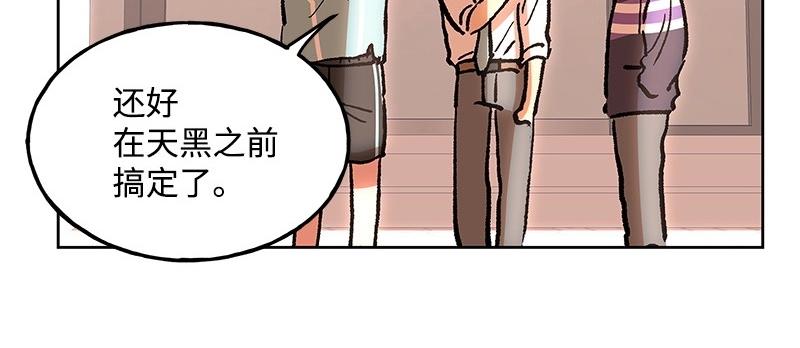 27 走出阴影138