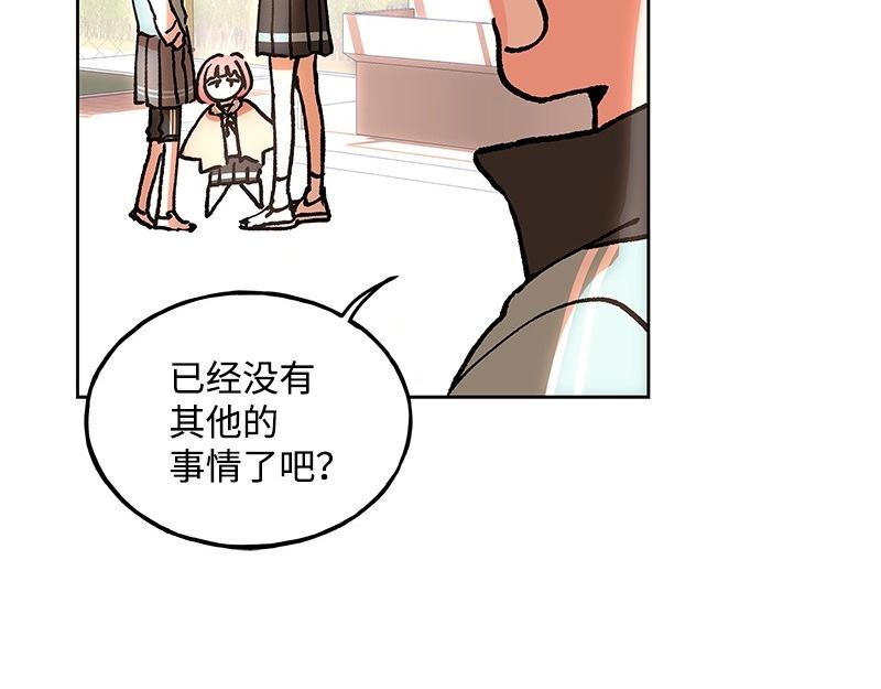 27 走出阴影140