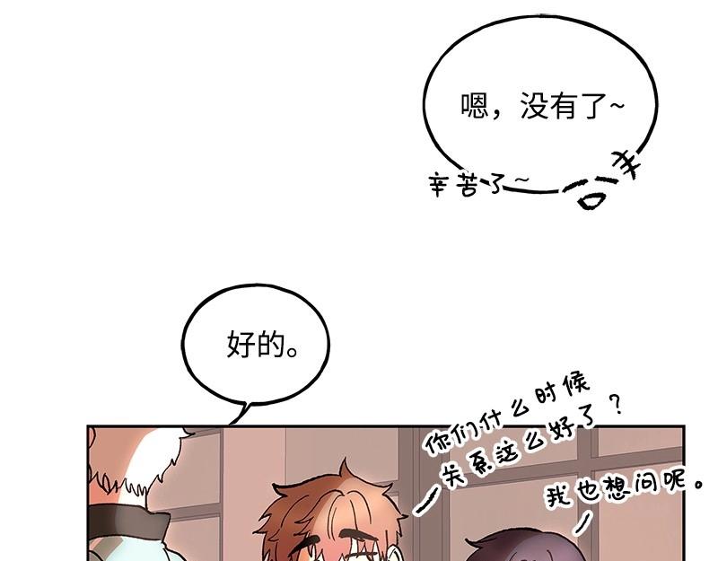 27 走出阴影142