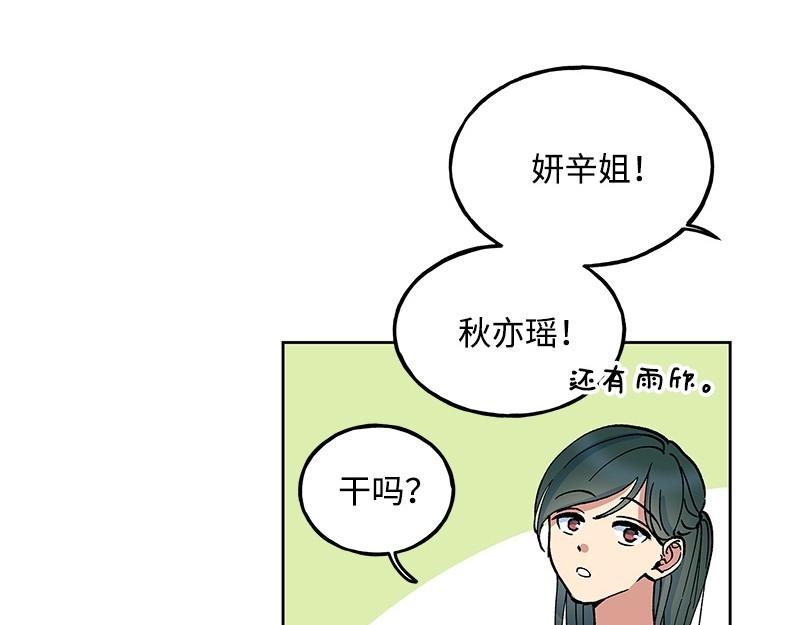 27 走出阴影146