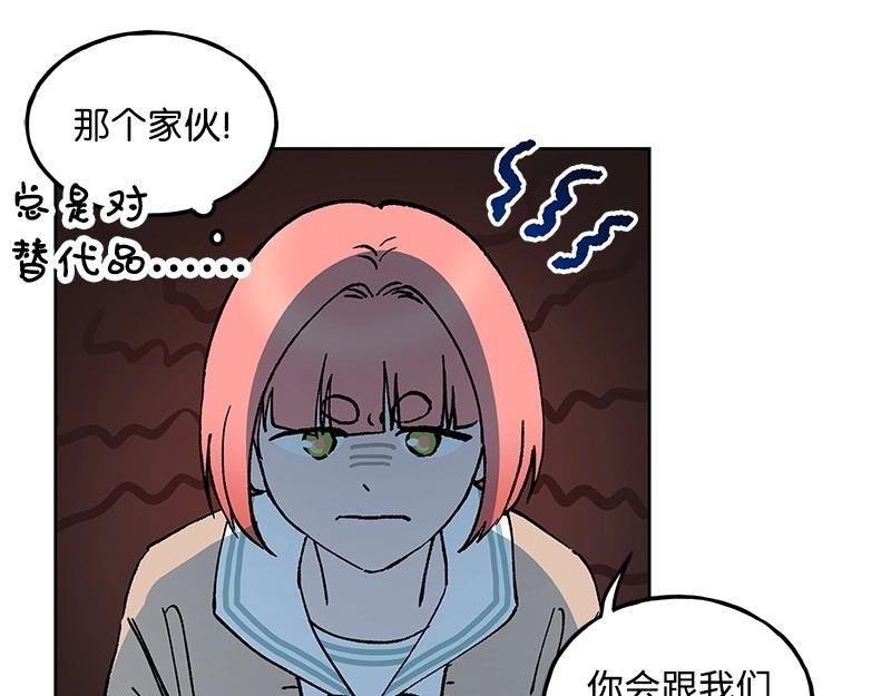 27 走出阴影152