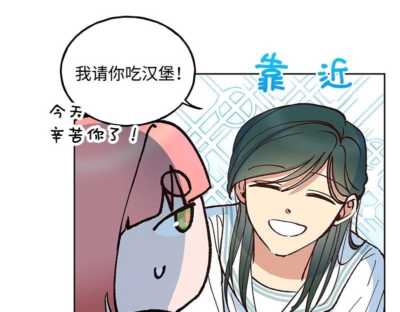 27 走出阴影158