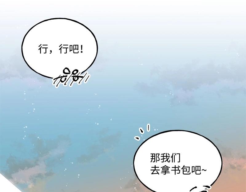 27 走出阴影160