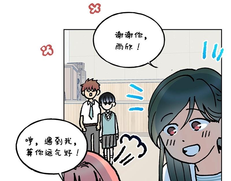 27 走出阴影19