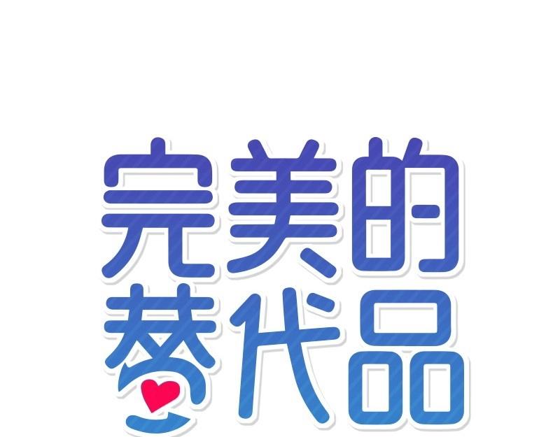 27 走出阴影23