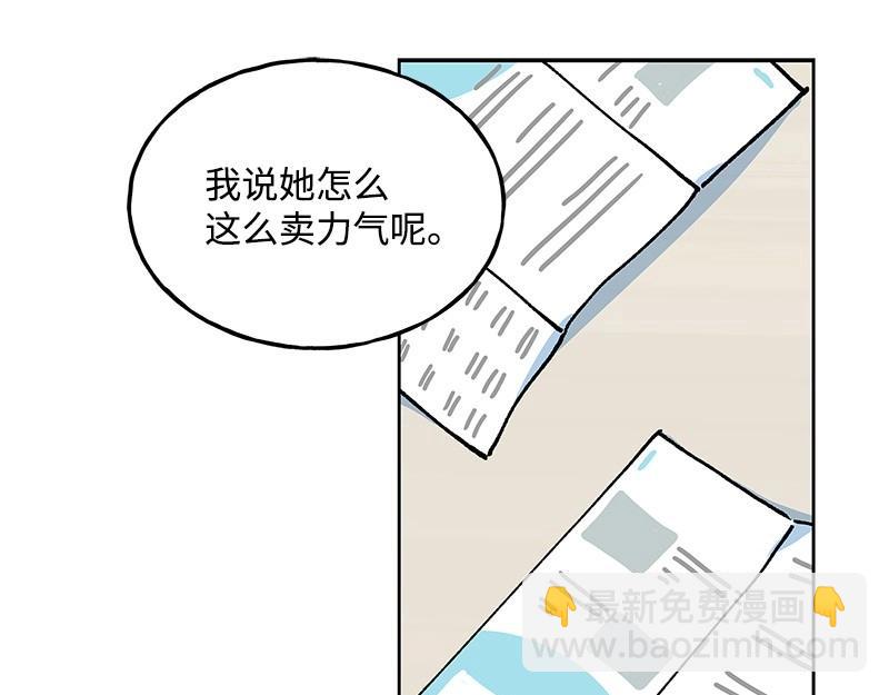 27 走出阴影26