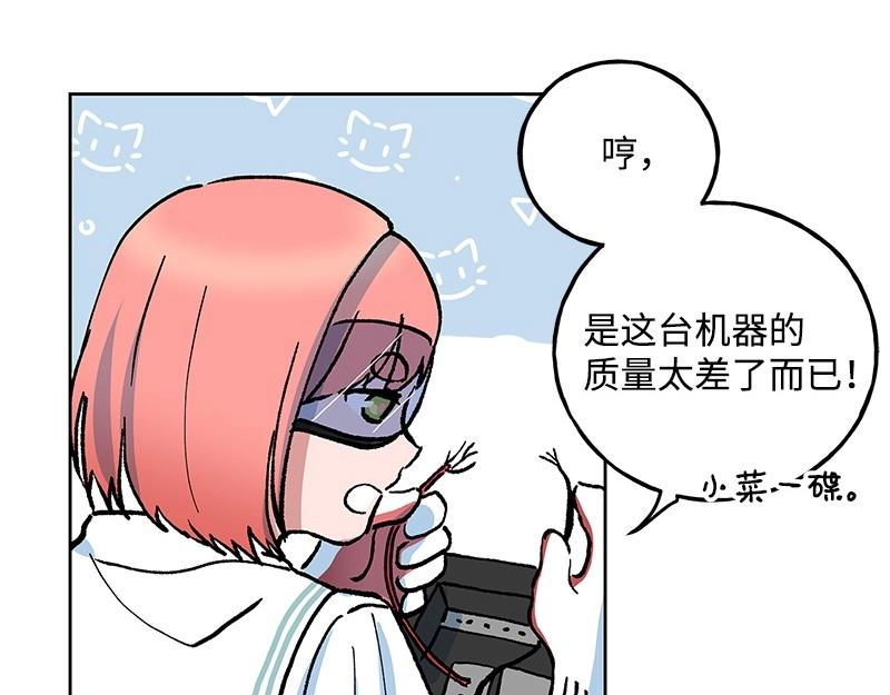 27 走出阴影4