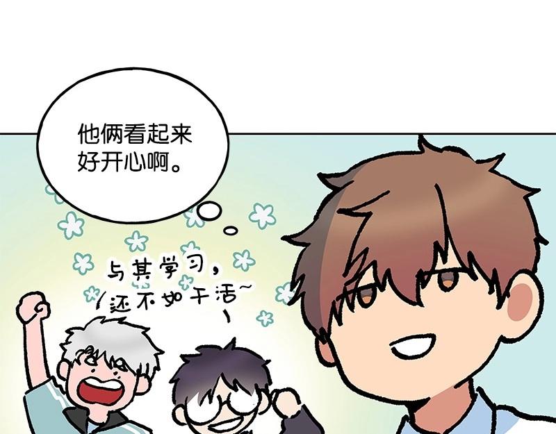 27 走出阴影48