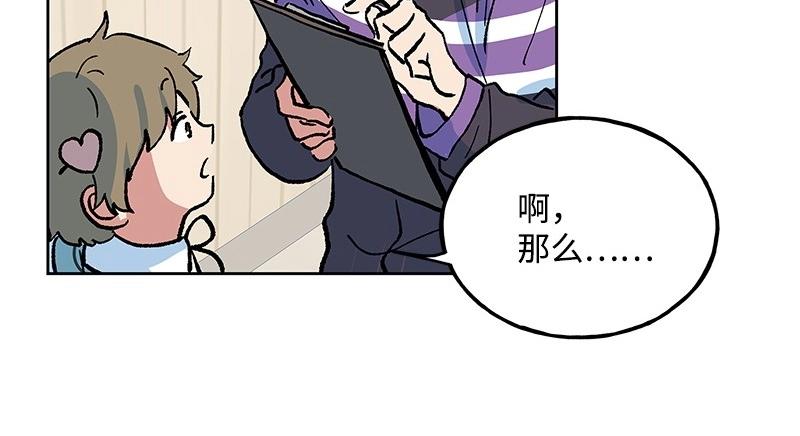 27 走出阴影51
