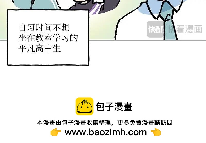 27 走出阴影53