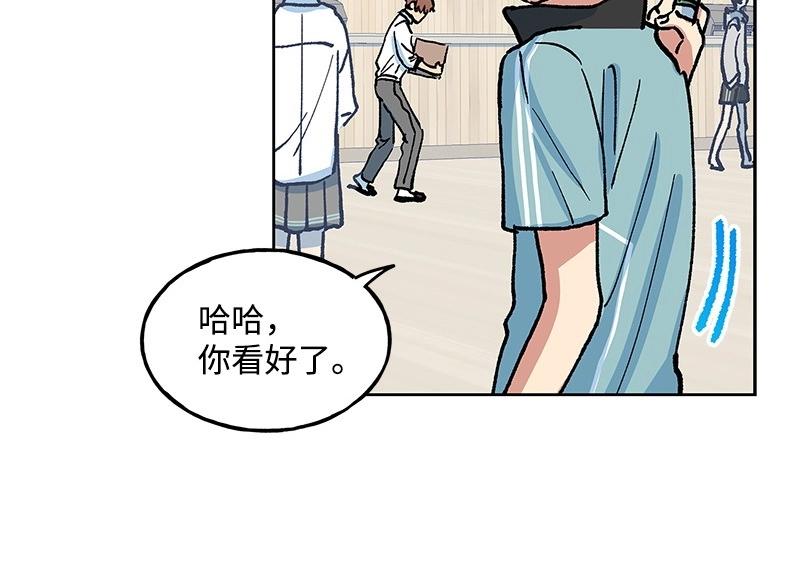 27 走出阴影62