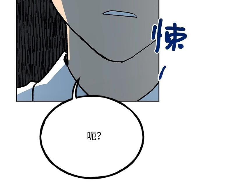 27 走出阴影68