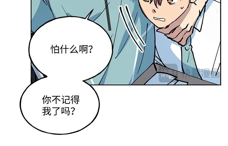 27 走出阴影71