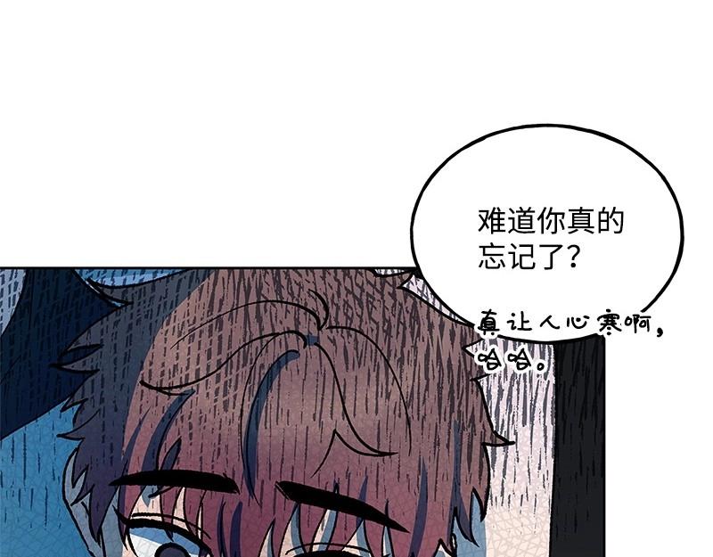 27 走出阴影76