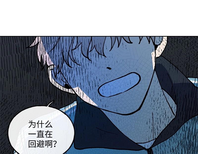 27 走出阴影78