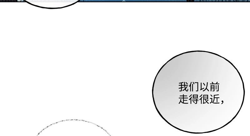 27 走出阴影79