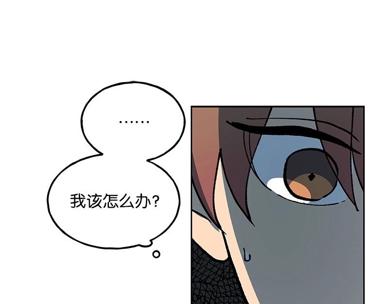 27 走出阴影84