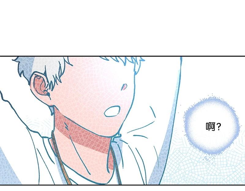 27 走出阴影90