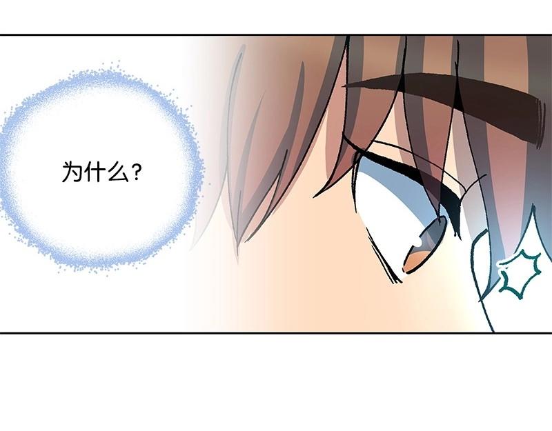 27 走出阴影92