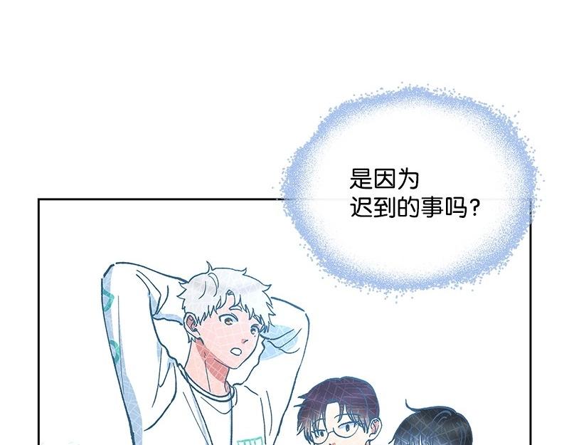 27 走出阴影93