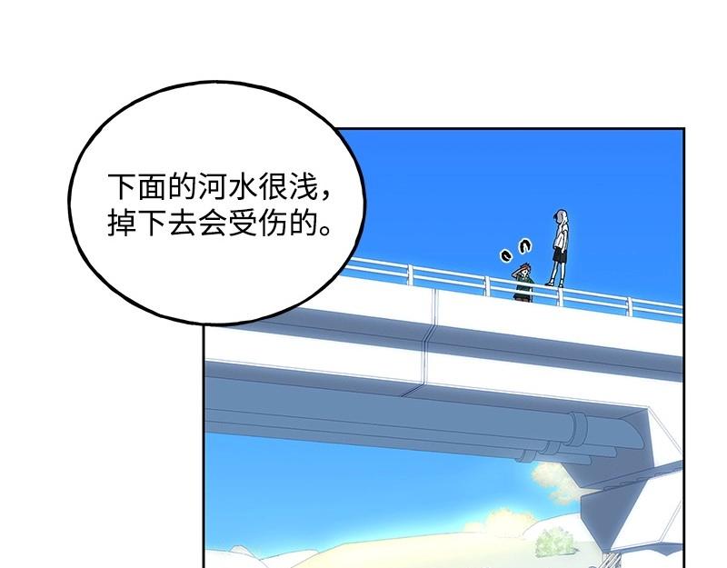 28 出游111