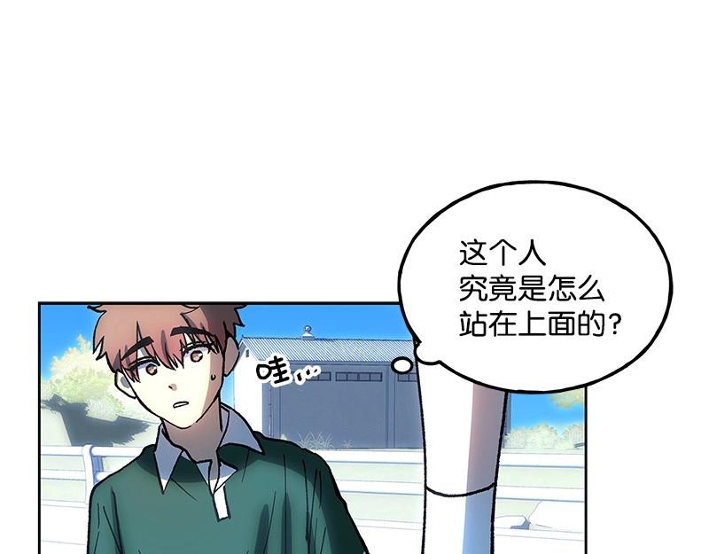 28 出游113