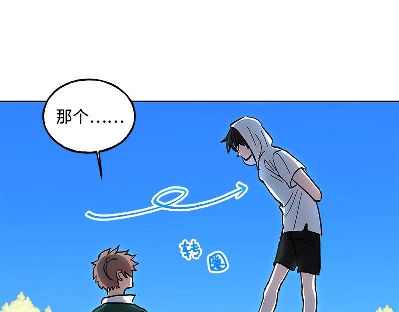 28 出游115